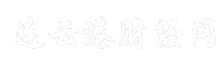 连云港财经网